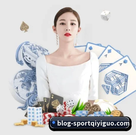 奇异果体育 APP | qyg